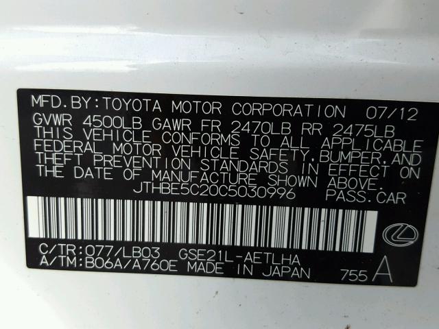 JTHBE5C20C5030996 - 2012 LEXUS IS 350 WHITE photo 10