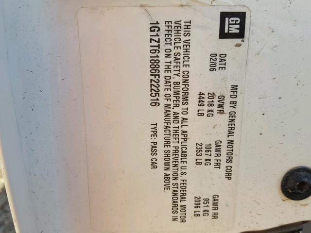 1G1ZT61886F222516 - 2006 CHEVROLET MALIBU MAX თეთრი ფოტო 10