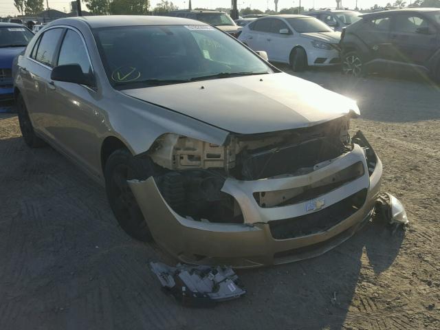 1G1ZG57B48F166367 - 2008 CHEVROLET MALIBU LS GOLD photo 1