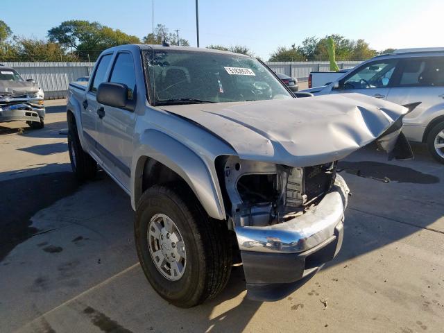 1GCDS43E288227584 - 2008 CHEVROLET COLORADO L SILVER photo 1