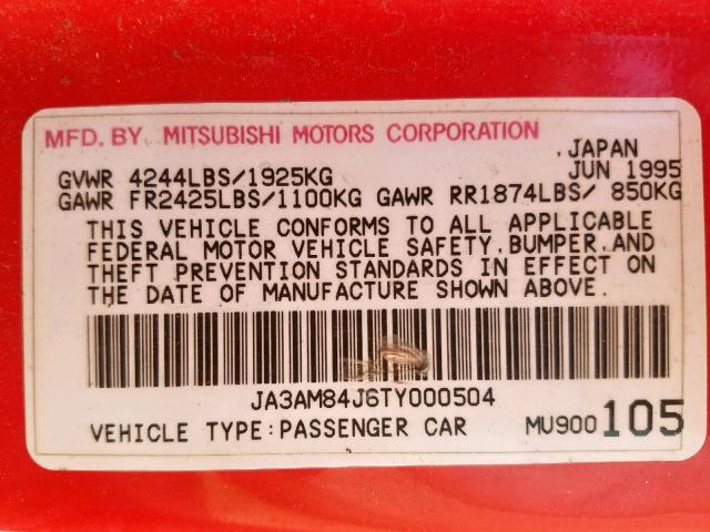 JA3AM84J6TY000504 - 1996 MITSUBISHI 3000 GT RED photo 10