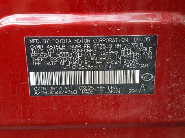 JTHCK262865000141 - 2006 LEXUS IS 250 RED photo 10