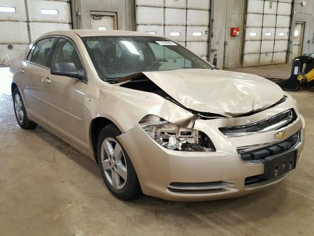 1G1ZG57B38F258716 - 2008 CHEVROLET MALIBU LS ბეჟი ფოტო 1
