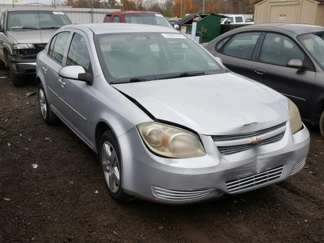 1G1AL58F287250451 - 2008 CHEVROLET COBALT LT GRAY photo 1