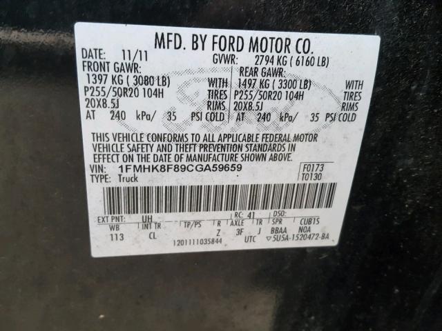 1FMHK8F89CGA59659 - 2012 FORD EXPLORER L BLACK photo 10