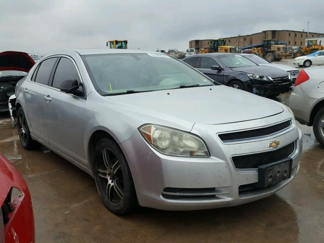 1G1ZG57B89F259555 - 2009 CHEVROLET MALIBU LS 银色 照片 1