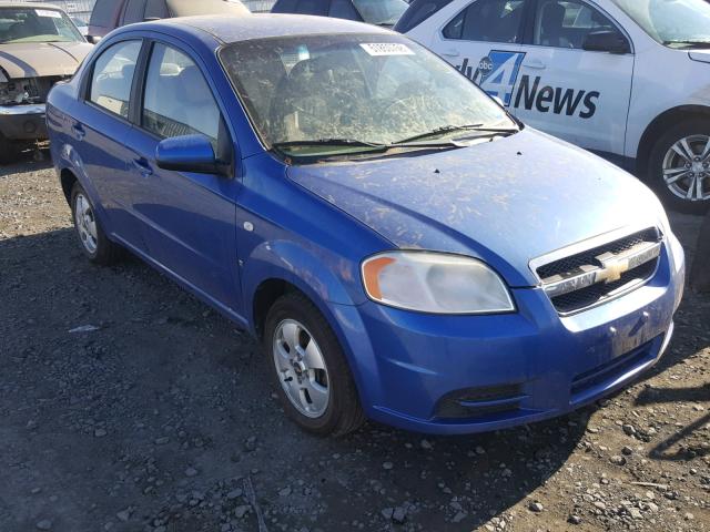 KL1TD56687B062164 - 2007 CHEVROLET AVEO BASE Көк фото 1