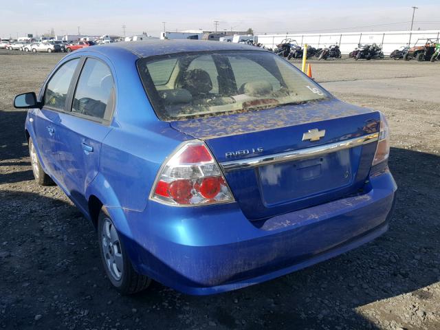 KL1TD56687B062164 - 2007 CHEVROLET AVEO BASE Көк фото 3