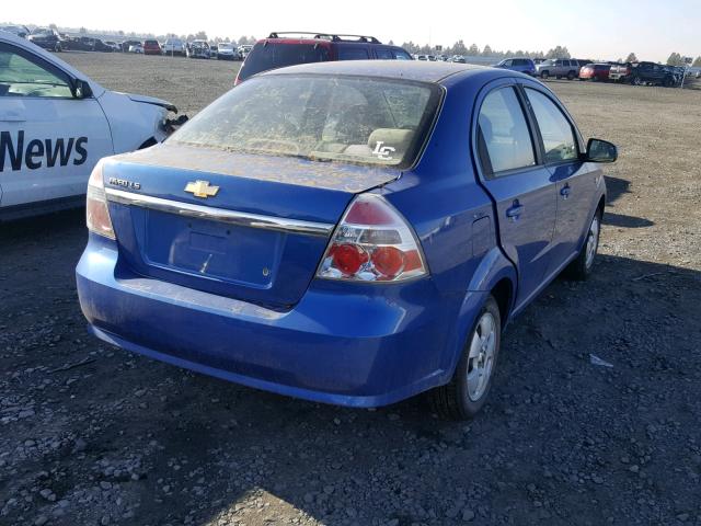 KL1TD56687B062164 - 2007 CHEVROLET AVEO BASE Көк фото 4