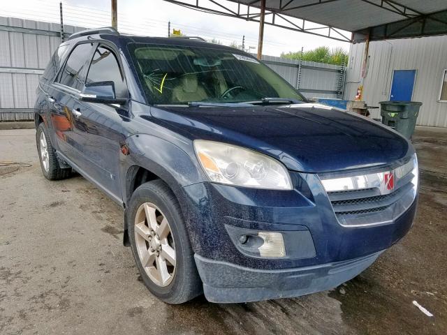 5GZER33718J254469 - 2008 SATURN OUTLOOK XR BLUE photo 1