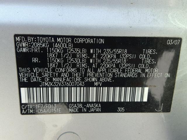 JTMZK32V376007043 - 2007 TOYOTA RAV4 SPORT SILVER photo 10