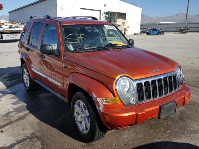 1J4GL58K25W586739 - 2005 JEEP LIBERTY LI ORANGE photo 1