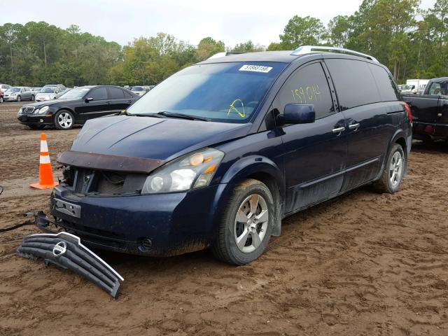 5N1BV28U99N108495 - 2009 NISSAN QUEST S BLUE photo 2