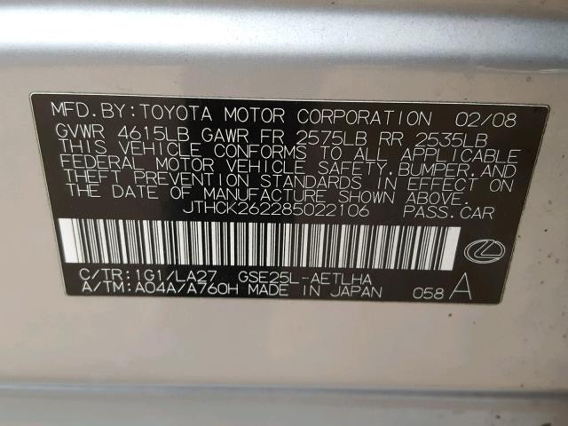 JTHCK262285022106 - 2008 LEXUS IS 250 SILVER photo 10