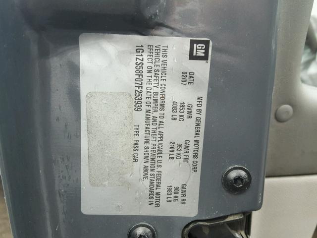 1G1ZS58F07F253939 - 2007 CHEVROLET MALIBU LS 蓝色 照片 10