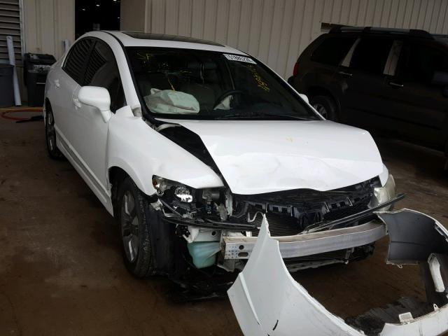 2HGFA1F93BH519417 - 2011 HONDA CIVIC EXL WHITE photo 1