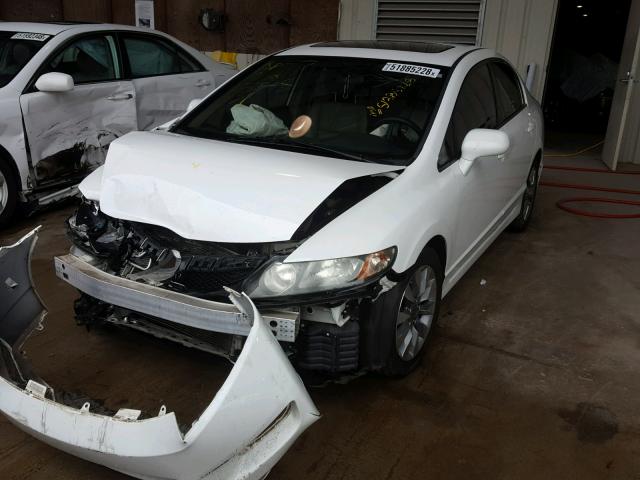 2HGFA1F93BH519417 - 2011 HONDA CIVIC EXL WHITE photo 2