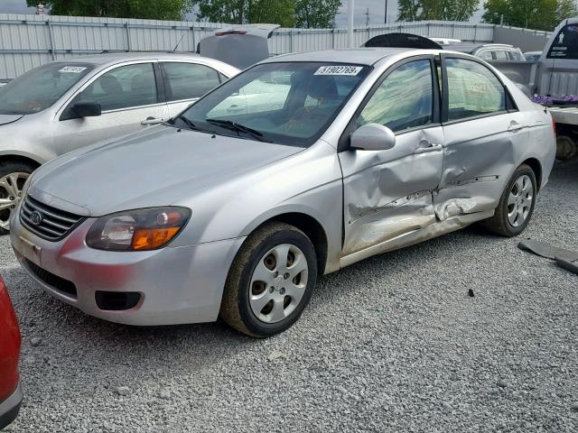 KNAFE221095610975 - 2009 KIA SPECTRA EX GRAY photo 2