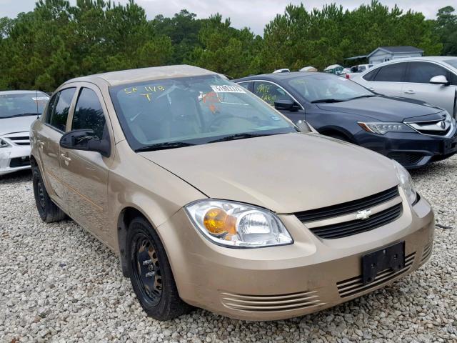 1G1AK52F057636664 - 2005 CHEVROLET COBALT GOLD photo 1