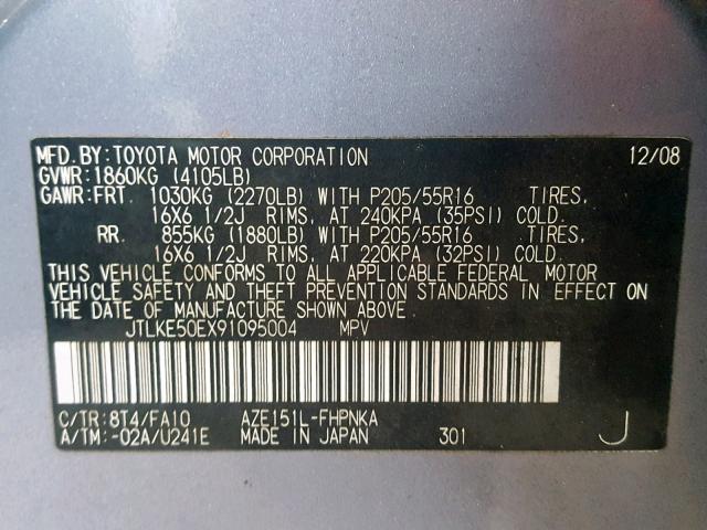 JTLKE50EX91095004 - 2009 TOYOTA SCION XB ნაცრისფერი ფოტო 10