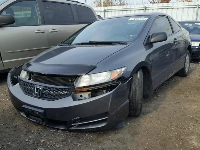 2HGFG1B3XAH000881 - 2010 HONDA CIVIC DX-G GRAY photo 2