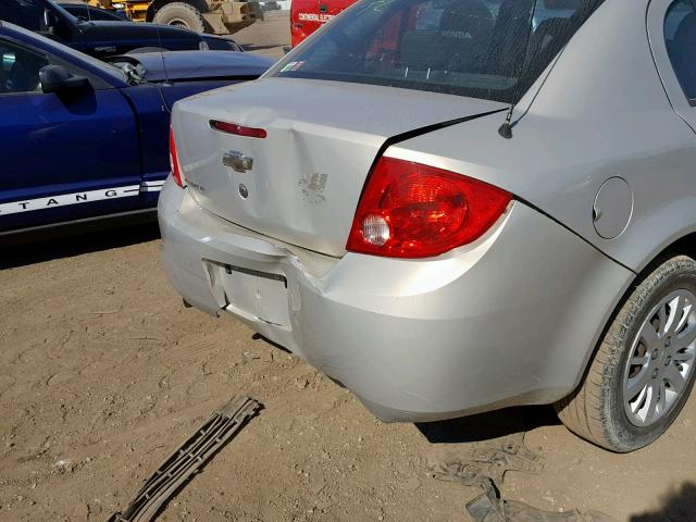 1G1AT58H197257412 - 2009 CHEVROLET COBALT LT GOLD photo 9