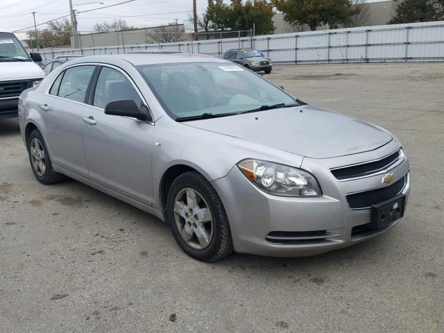1G1ZG57B68F240985 - 2008 CHEVROLET MALIBU LS ვერცხლისფერი ფოტო 1