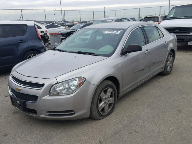 1G1ZG57B68F240985 - 2008 CHEVROLET MALIBU LS ვერცხლისფერი ფოტო 2