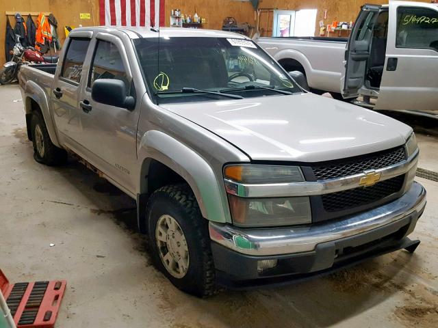 1GCDT136258230534 - 2005 CHEVROLET COLORADO SILVER photo 1