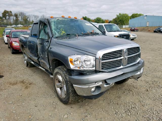 1D7HU18297J588767 - 2007 DODGE RAM 1500 S GRAY photo 1