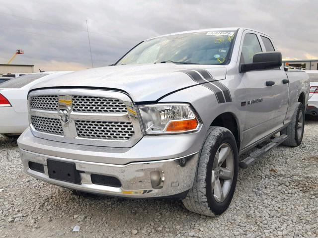 1C6RD6FT7CS212037 - 2012 DODGE RAM 1500 S SILVER photo 2