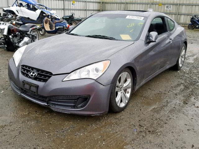 KMHHT6KD8BU059673 - 2011 HYUNDAI GENESIS CO GRAY photo 2