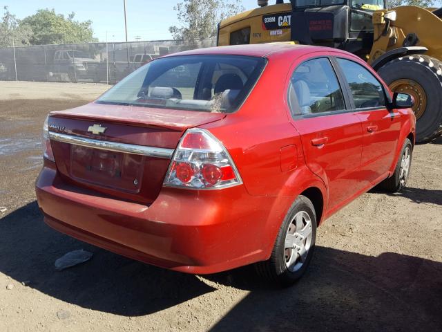 KL1TD5DEXBB129981 - 2011 CHEVROLET AVEO LS BURGUNDY photo 4