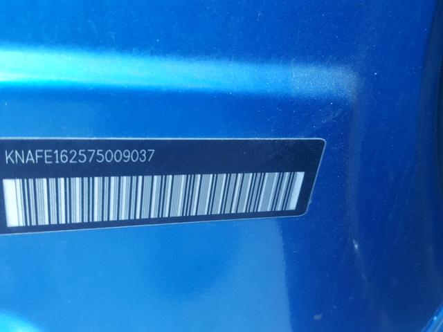 KNAFE162575009037 - 2007 KIA SPECTRA5 S BLUE photo 10