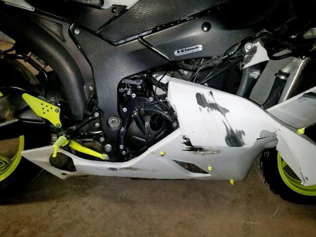 JKAZX4P107A013192 - 2007 KAWASAKI ZX600 P WHITE photo 7