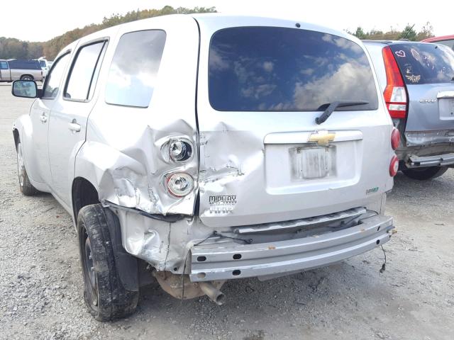 3GNBAAFW6BS521122 - 2011 CHEVROLET HHR LS Plata foto 3