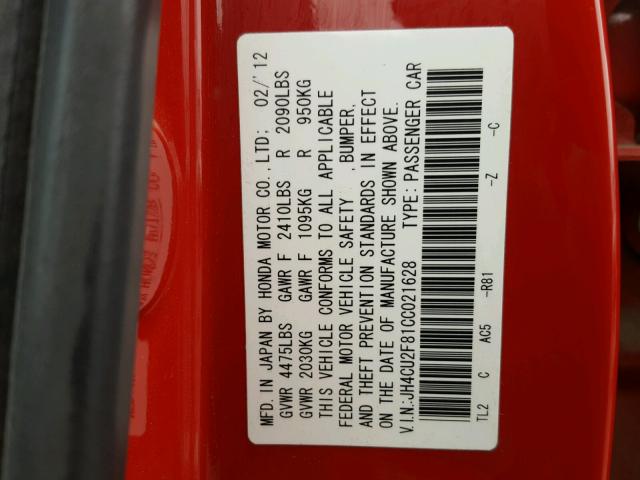 JH4CU2F81CC021628 - 2012 ACURA TSX SE RED photo 10