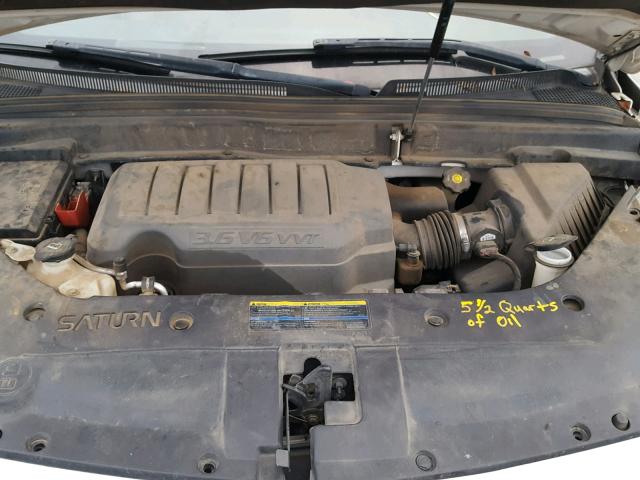 5GZER23758J186218 - 2008 SATURN OUTLOOK XR 白色 照片 7