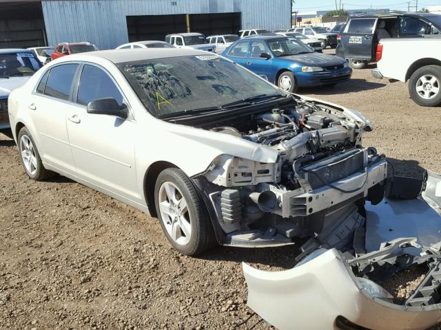 1G1ZB5EB8AF141494 - 2010 CHEVROLET MALIBU LS ბეჟი ფოტო 1