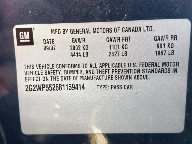 2G2WP552681159414 - 2008 PONTIAC GRAND PRIX BLUE photo 10