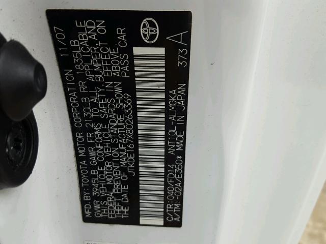 JTKDE167X80263369 - 2008 TOYOTA SCION TC 白色 照片 10