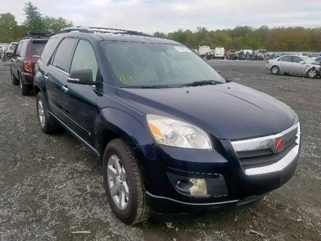 5GZER23798J112526 - 2008 SATURN OUTLOOK XR ლურჯი ფოტო 1