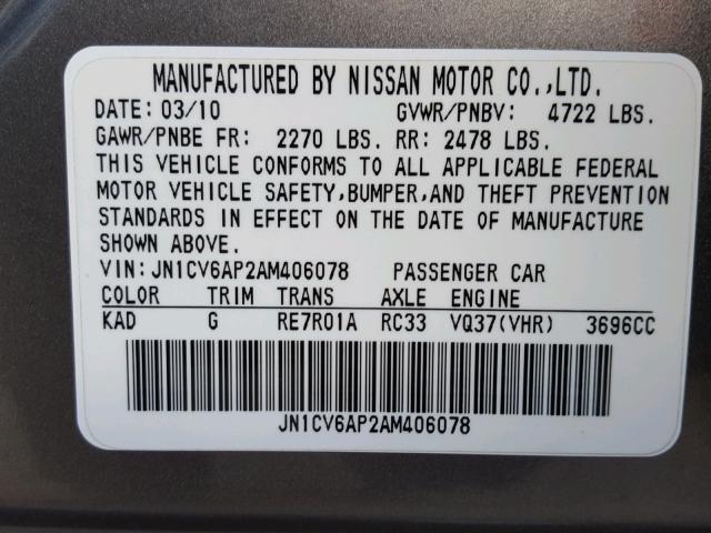 JN1CV6AP2AM406078 - 2010 INFINITI G37 BASE GRAY photo 10