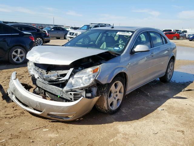 1G8ZS57N77F148017 - 2007 SATURN AURA XE SILVER photo 2