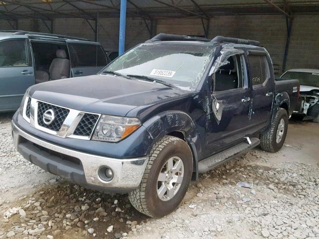 1N6AD07U27C408443 - 2007 NISSAN FRONTIER C BLUE photo 2