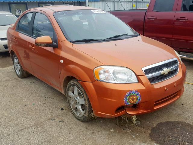 KL1TG56677B146743 - 2007 CHEVROLET AVEO LT ORANGE photo 1