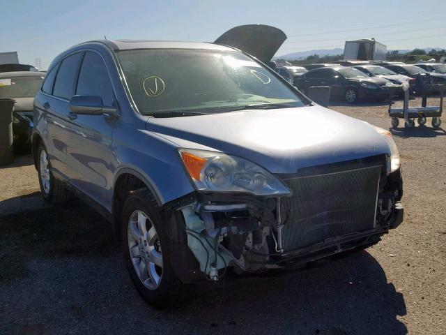 JHLRE38748C023872 - 2008 HONDA CR-V EXL BLUE photo 1