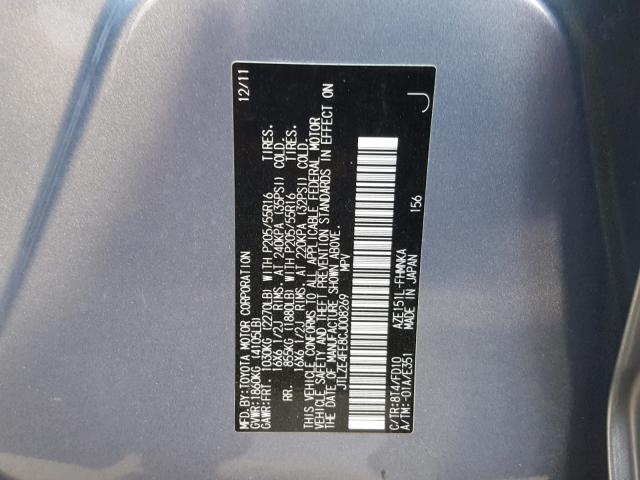 JTLZE4FE8CJ008269 - 2012 TOYOTA SCION XB BLUE photo 10