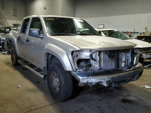 1GCDT136848150766 - 2004 CHEVROLET COLORADO TAN photo 1