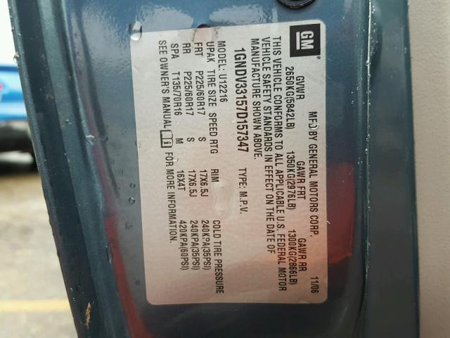 1GNDV33157D157347 - 2007 CHEVROLET UPLANDER L 蓝色 照片 10